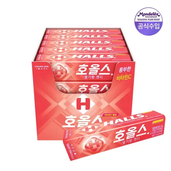 호올스 스틱 스트로베리 27.9g 20개