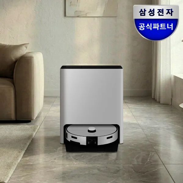 삼성 비스포크 AI 스팀 울트라 VR90F01AAG 로봇청소기