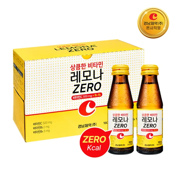 레모나 비타민 음료 100ml 20병