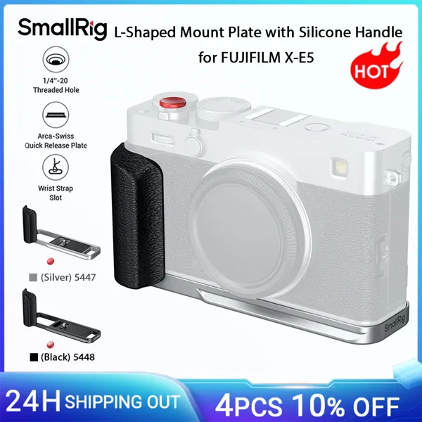SmallRig X-E5 FUJIFILM X-E5용 실리콘 핸들이 있는 L자형 마운트 플레이트, 셔터 릴리즈 버튼 포함 경량 컴팩트 5447