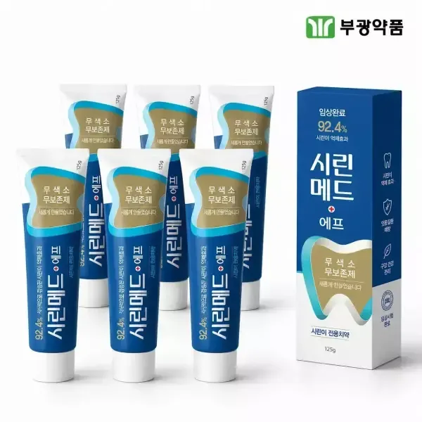 부광약품 시린메드 에프 시린이치약 잇몸치약 무불소 125g 6개