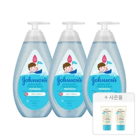 존슨즈 키즈 액티브 프레시 샴푸 500ml, 3개+증정(아비노베이비 데일리 로션 30g, 2개)