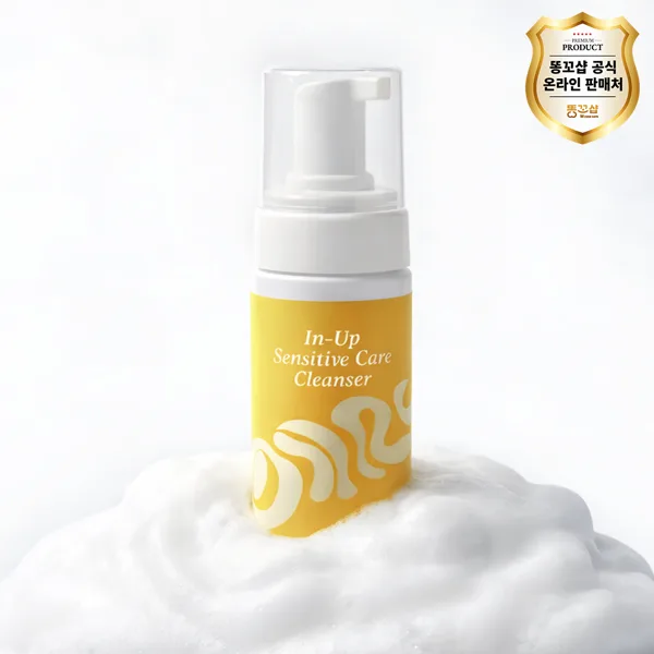 항문세정제 MSM 식이유황 유산균 이너프 여성 남성 청결제 50ml