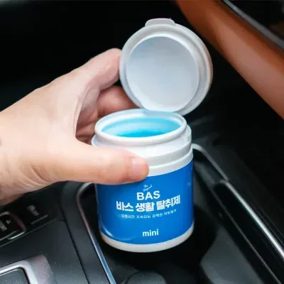 BAS 초강력 탈취제 미니 150g 2개 (총 6개월 사용)