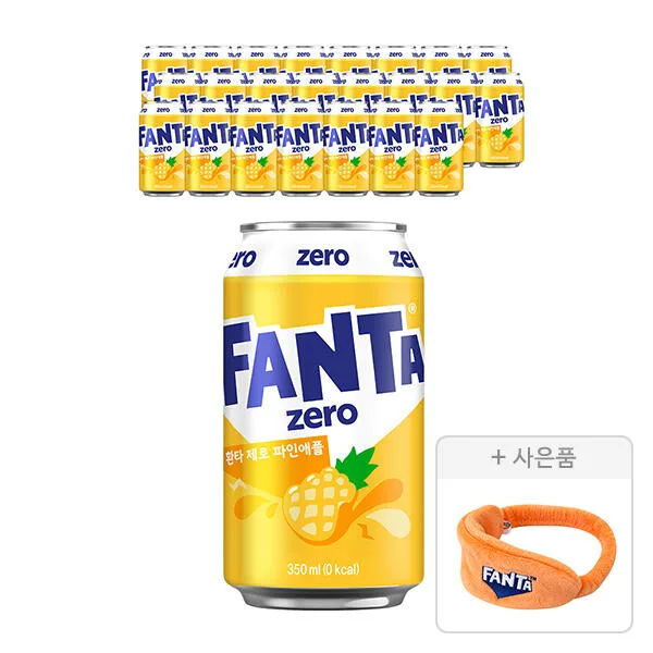 환타 파인제로 350ml 24개 + 세안밴드 증정