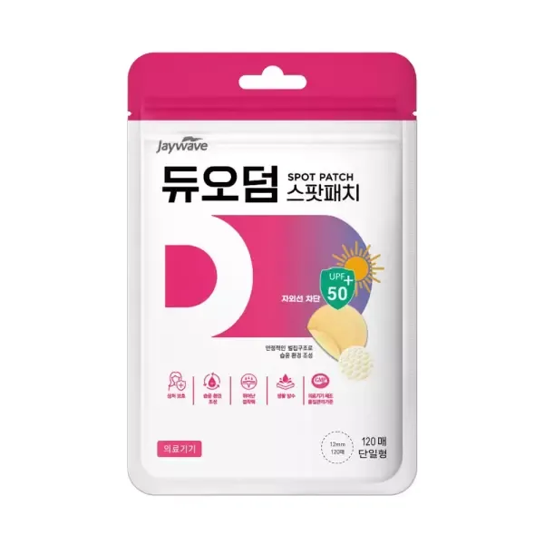 듀오덤 스팟패치 단일형(12mm) 120매 여드름 상처보호 습윤패치 *모바일