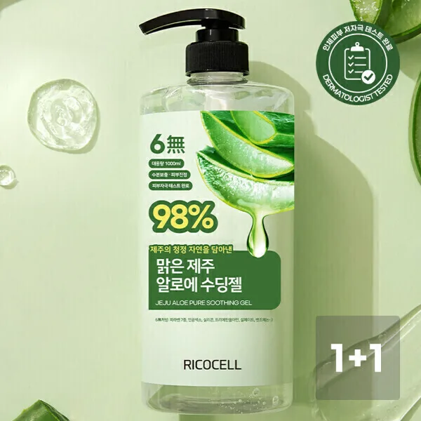리코셀 제주 알로에 수딩젤 1000ml 1+1 (대용량·저자극·얼굴바디)
