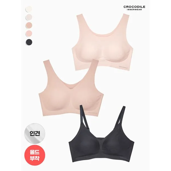 라이크라 인견쉘론 U/V넥/스트랍 심리스 브라 1종 택1