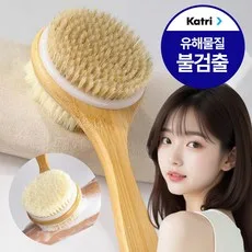 라이프컴바인 양면 돈모 바디브러쉬 등드름 등밀이 바디 목욕 샤워솔, 1개, 월넛