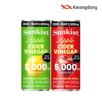 썬키스트 애사비 제로 사과 250mL 24 + 레몬 250mL 24 (총 48캔)