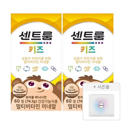 센트룸 키즈 멀티비타민 미네랄(60정), 2개 + 증정(쇼핑백, 1개)