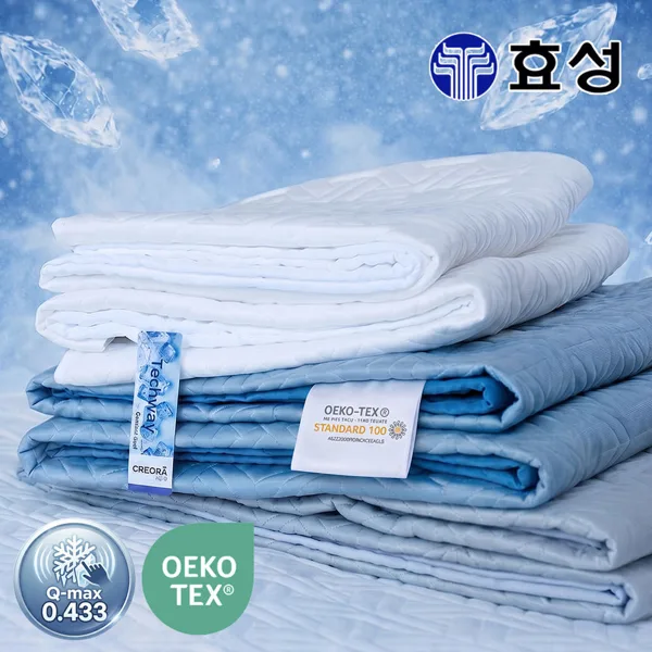 국산 효성 크레오라 냉감패드 고정밴드 3중직 쿨링패드 SS