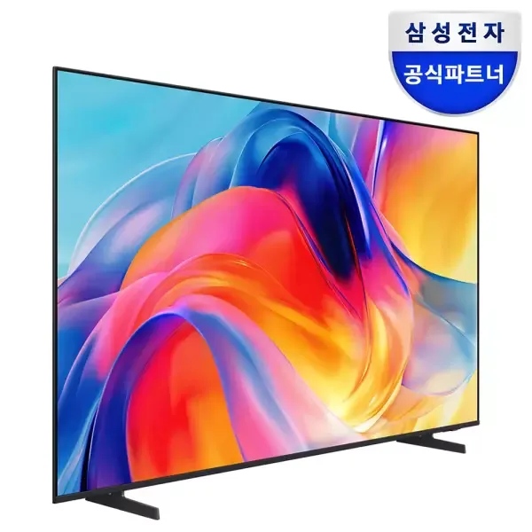 삼성 미니LED 65인치 TV