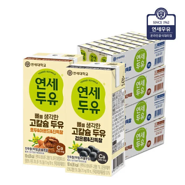 연세 뼈를 생각한 고칼슘 두유 진득찰 검은콩+호두아몬드180ml X 96팩
