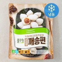 풀무원 우리쌀 깨송편 (냉동), 500g, 1개입, 1개