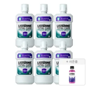 리스테린 토탈케어 헬씨 브라이트 250ml, 6개 + 증정(토탈케어 플러스 100ml, 1개)