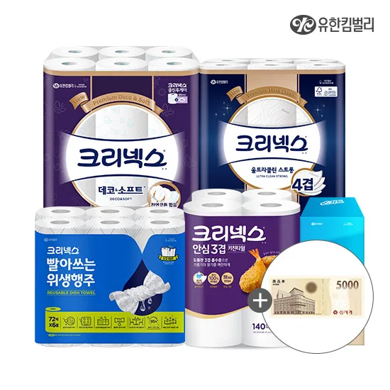 크리넥스 실크소프트 블랑 미용티슈 [180매X6개입]+증정
