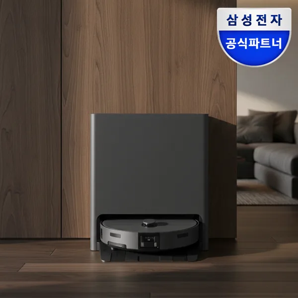 삼성 2026 비스포크 AI 스팀 울트라 물걸레 올인원로봇청소기 새틴 차콜