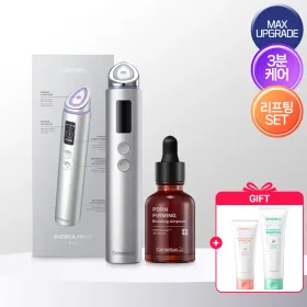 마데카프라임 6in1 맥스 (실버) + 피디알엔 퍼밍 부스팅 앰플 30ml