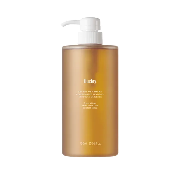 컨디셔닝 샴푸 모로칸 가드너, 750ml, 1개