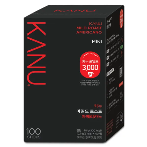 카누 미니 마일드 100T + 텀블러 증정