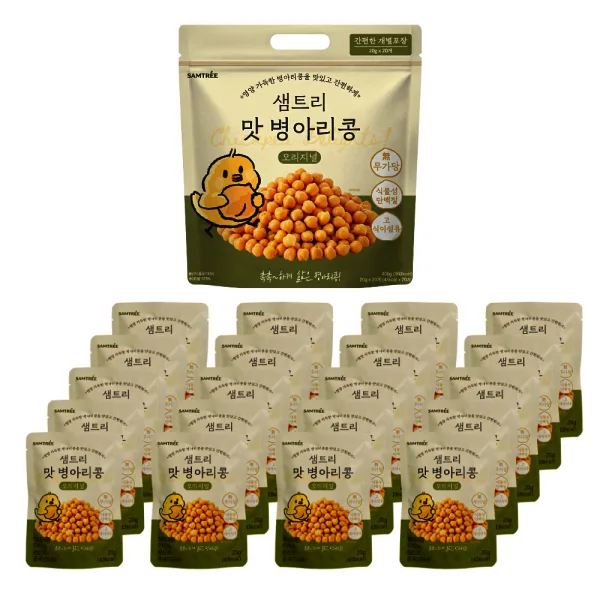 샘트리 맛 병아리콩 오리지널 20g x 20개