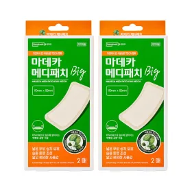 동국제약 마데카 메디패치 빅 대형(2매) X 2개