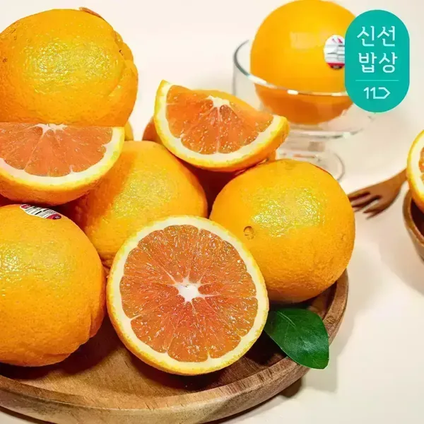 직수입 당도엄선 못난이 카라카라 오렌지 중대과 4kg (35~45과)