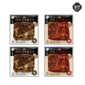 올반 바짝오리 간장불고기 2팩+ 고추장불고기 2팩