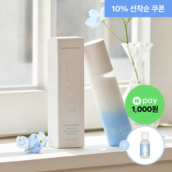 블랑101 헤어바디미스트 시그니처 100mL