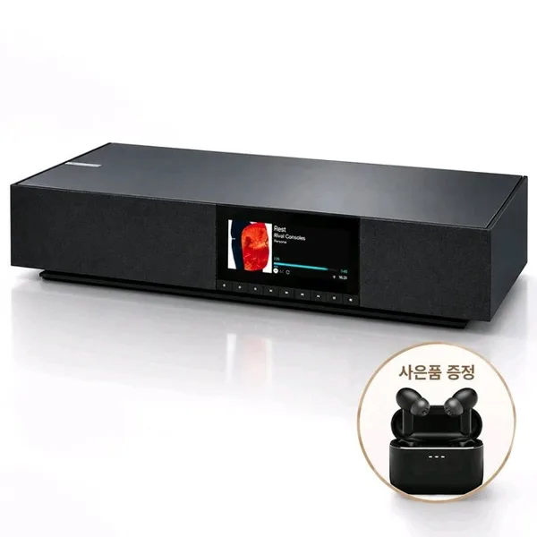 캠브리지오디오 EVO ONE 올인원 네트워크 스피커