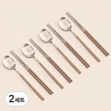 달팽이리빙 퀴진드마망 순수 4인 커트러리, 브라운, 숟가락 4p + 젓가락 4p, 2세트