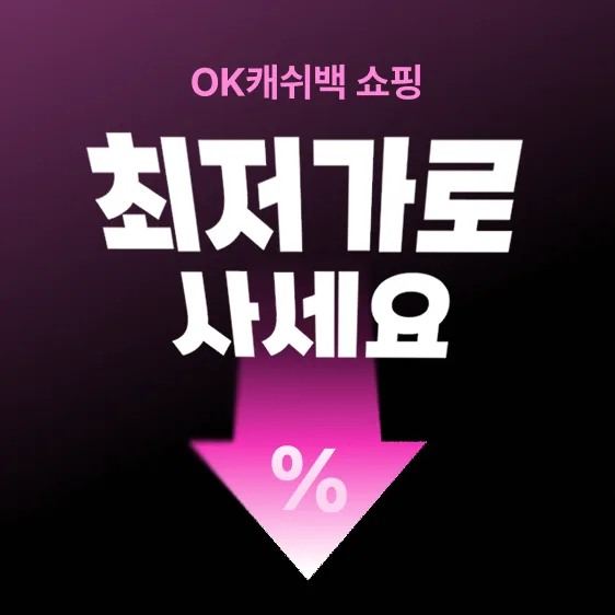 메가 아이스 아메리카노 1,500원
