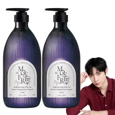 먼프리 11만 PPM 맥주효모 콜라겐 단백질 탄력 볼륨 트리트먼트 1059ml 2개입