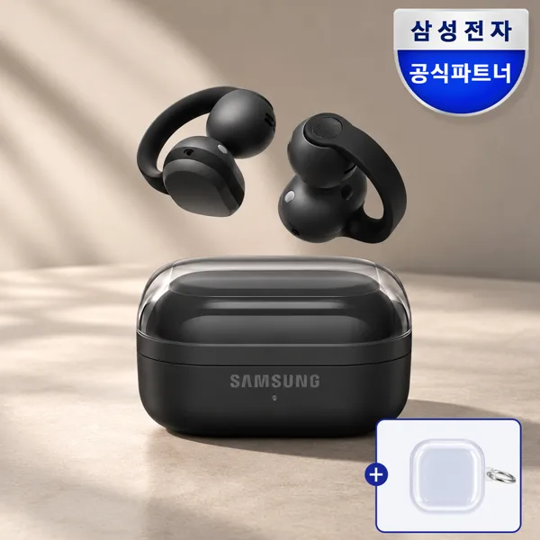 삼성 갤럭시 버즈온 클립 귀찌형 블투이어폰 신형