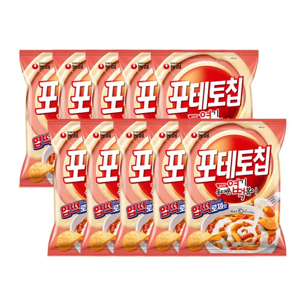 농심 포테토칩 엽떡로제맛 55g 10봉