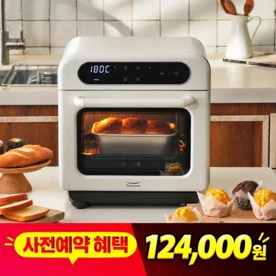 풀무원 12L 스팀쿡 오븐형 에어프라이어 베이직 크림화이트 AV12E10CC
