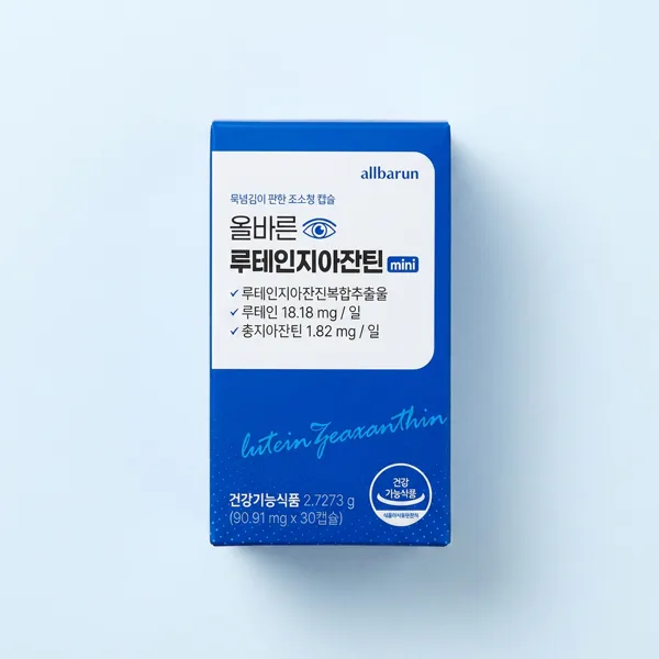 올바른 루테인 지아잔틴, 30캡슐, 3박스
