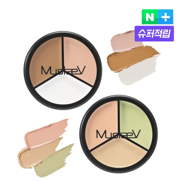 머스테브 커버핏 팟 컨실러 13.5g