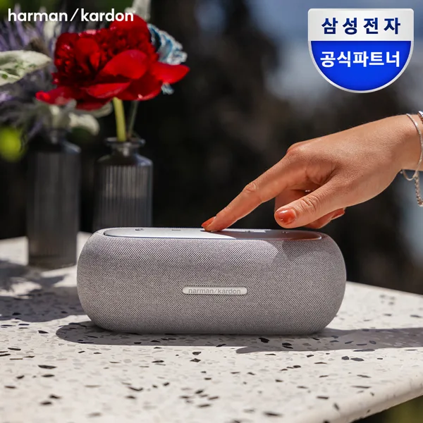 삼성전자 하만카돈 루나 블루투스스피커 휴대용 방수 그레이