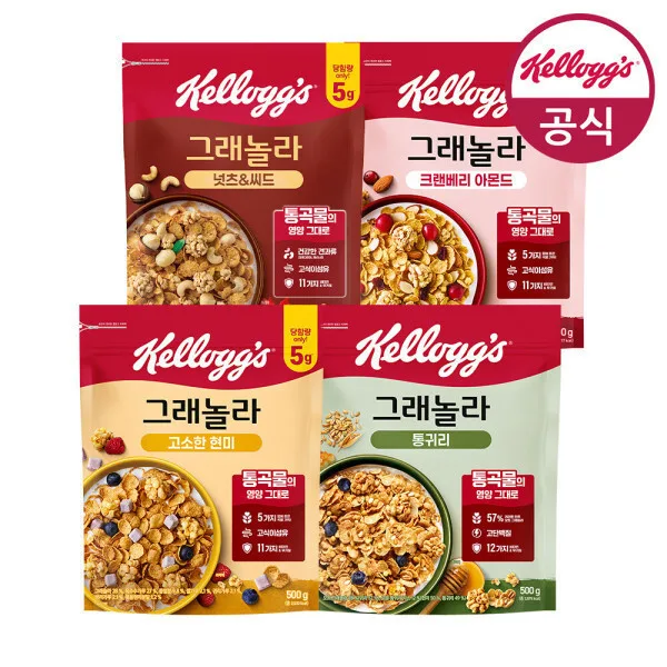 켈로그 그래놀라 시리얼 500G 4종 총 3팩 골라담기(현미/통귀리/넛츠앤씨드/크랜베리) + 저당 40g