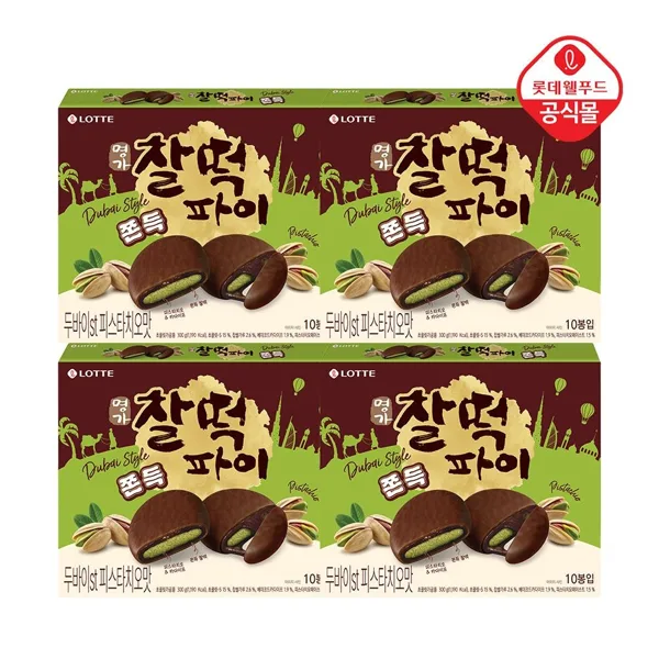 롯데웰푸드 명가찰떡파이 두바이st 피스타치오 300g x 4개
