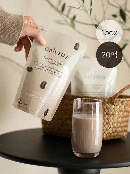 온리소이 더 진한 서리태 콩물 두유 국산 무가당 단백질 임산부 190ml, 20개