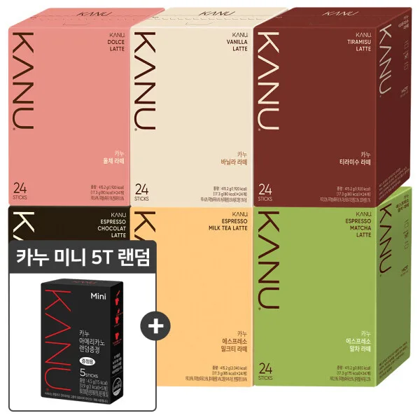 카누 라떼 24T 2개 골라담기 + 카누미니 5T