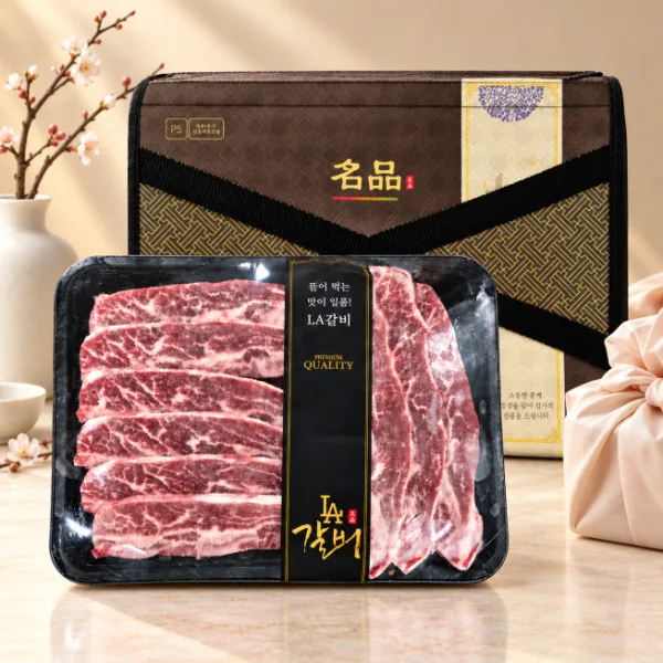 미국산 초이스등급 LA 꽃갈비 선물세트 2kg