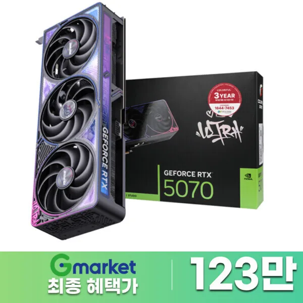 COLORFUL iGame 지포스 RTX 5070 ULTRA OC D7 12GB