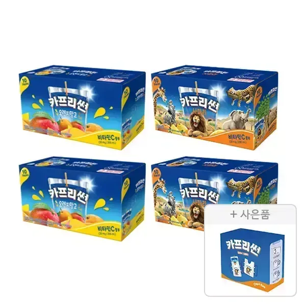 카프리썬 200ml 40개 + 접이식 컵홀더 증정