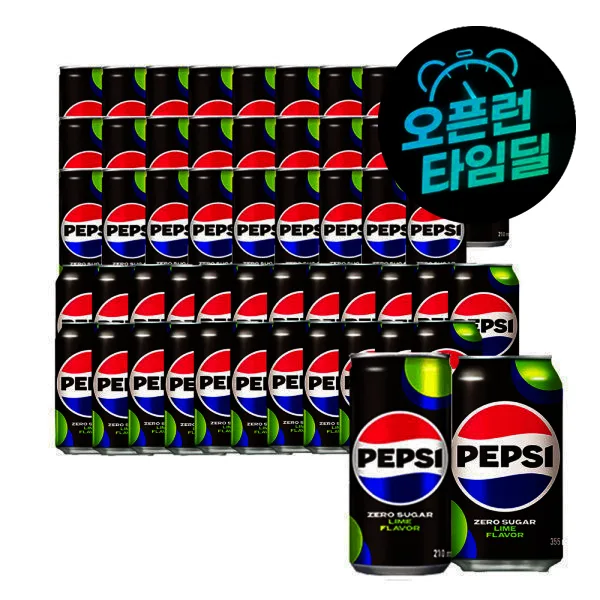 펩시제로라임 210ml 30캔 + 355ml 24캔