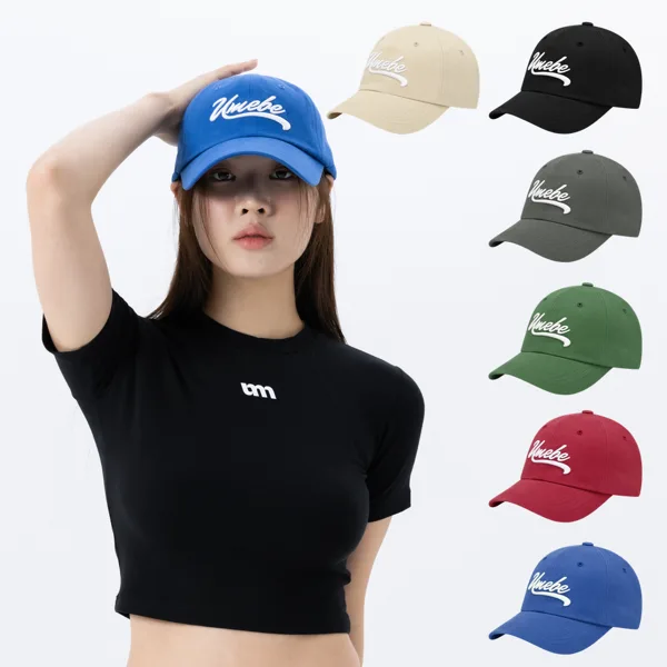 유미비 대두 커플 헬스 깊은 볼캡