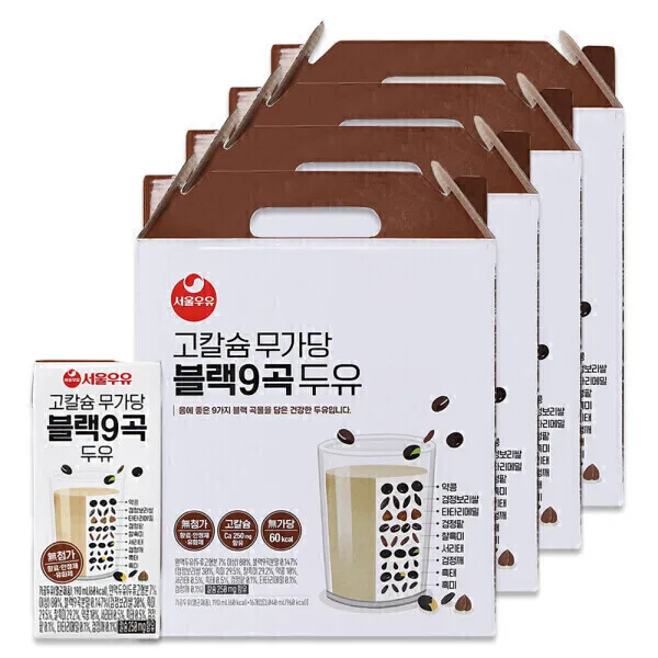 서울우유 무가당 블랙9곡두유 64팩
